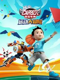 离离原上草