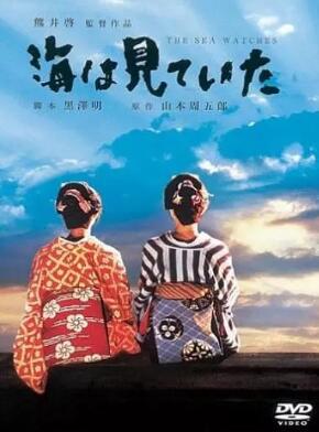 别虐了，夫人带娃要改嫁