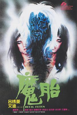 韩少别哭，夫人她有三个大佬哥哥