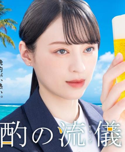 绝望游戏