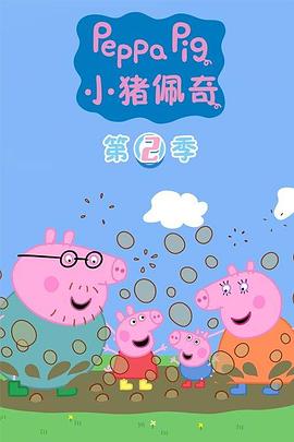 重生后被渣男情敌看上了