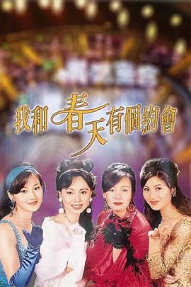 老炮儿之上阵父子兵