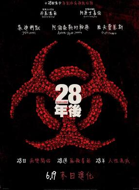 在病娇大佬怀里撒野