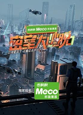 三年河东，三年河西