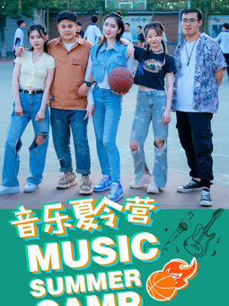 武安
