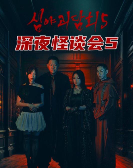 怪力甜心惹不起