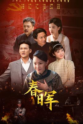 傻子老公竟是大佬富豪