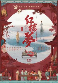 哎呀又把反派虐哭了