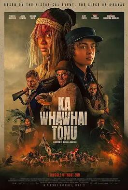 消失的她之面具之下