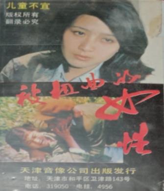 玫瑰故事之满级老婆杀疯了