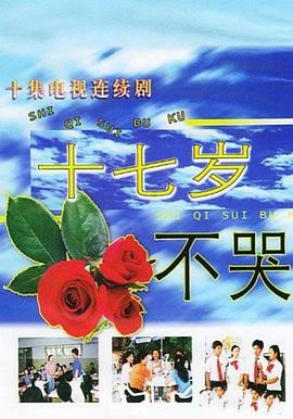 暗夜新娘