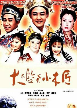 寄思念于晚星