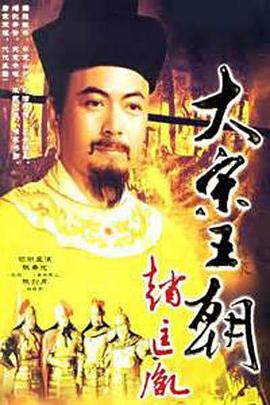 周太太今天太难哄
