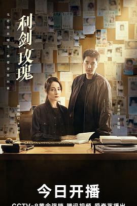 陆小姐今天发疯了没