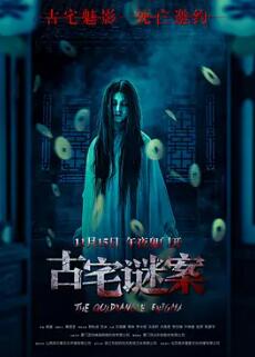 恃宠入婚