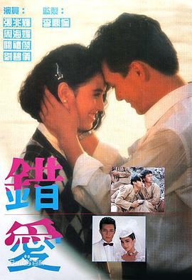 抓娃娃之父爱如山体滑坡
