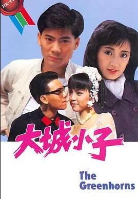 第一兵王在都市