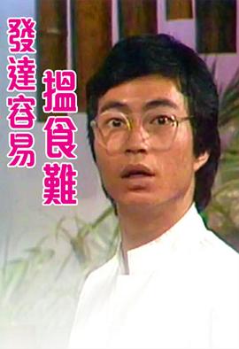 妈妈你在哪儿
