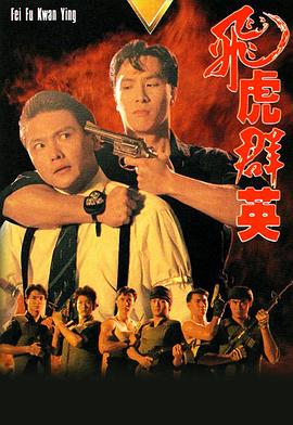 掌上明珠短剧