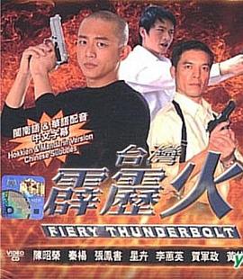 季总，我不是这种秘书