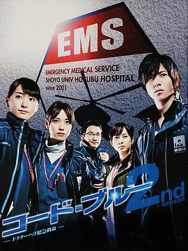 首富爹地三年抱俩