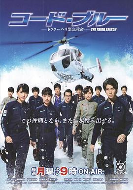 再一次爱上你短剧