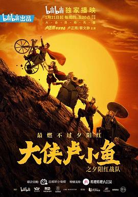豪门千金日记