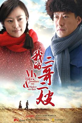 新：潜龙在渊