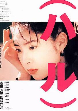 奥运之我是冠军