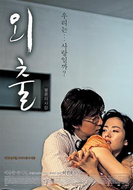 特工夫人的百亿婚约