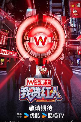 中专少女守国门我算尽了圆周率