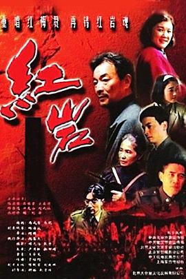 奥运之大夏科幻足球