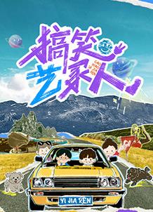 身份错换之逆袭