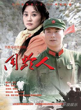 原谅我，妈妈