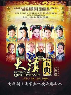 南风知故渊