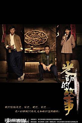 天降遗产，我被迫成了首富