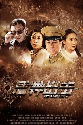 我的姐妹