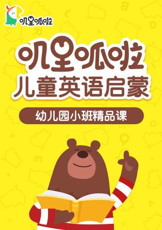 重生从阻止父母婚礼开始