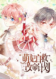 恋恋黄昏