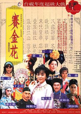 你说一定找到我