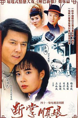 千金归来她成了大佬们的心尖宠