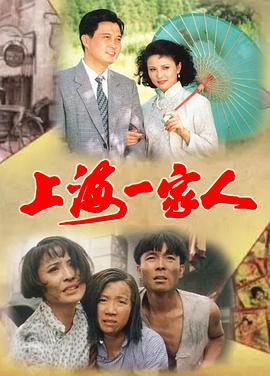桑榆向晚