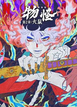 海边的云