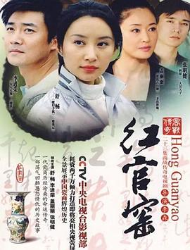 狂嫂归来