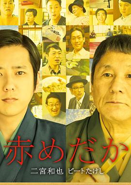 我在80年代乘风破浪