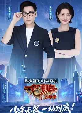 迟来的亲情比草贱