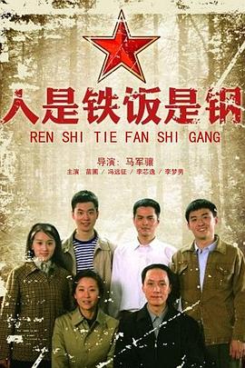 凤凌天下