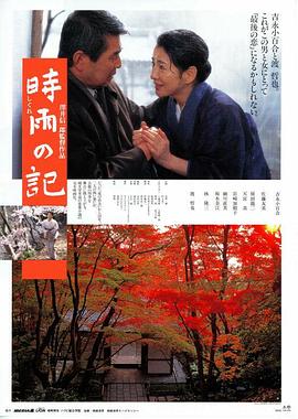 灵魂互换后娇娇霸总带球跑
