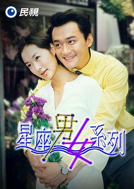龙归故里