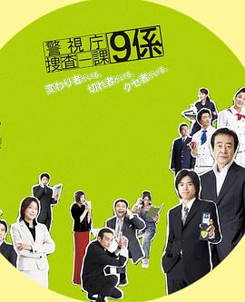 重生33次我爱她